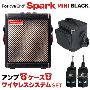 Positive Grid SPARK MINI Black + P[X + LGW-01 CXVXeZbg M^[Av x[XΉ |WeBuObh Xp[N ~j