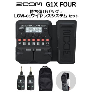 ZOOM G1X FOUR + ^уobO + LGW-01 CXVXe Zbg }`GtFN^[ Y[