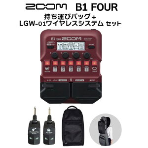 ZOOM B1 FOUR + ^уobO + LGW-01 CXVXe Zbg x[Xp}`GtFN^[ Y[
