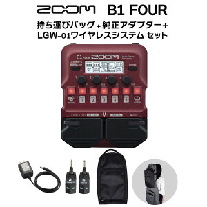 ZOOM B1 FOUR + ^уobO + A_v^[ + LGW-01 CXVXe Zbg x[Xp}`GtFN^[ Y[
