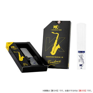 Vandoren Synthetic Reed VK1 Traditional 55 VZeBbN[h gfBVi^Cv ei[TbNXp [dF55] oh oh[