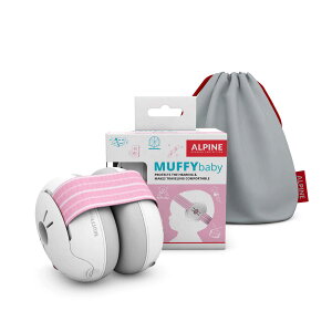 ALPINE MUTE MUFFY BABY CLASSIC Pink (sN) xr[pC[}t oی wbhz^ ApC~[g