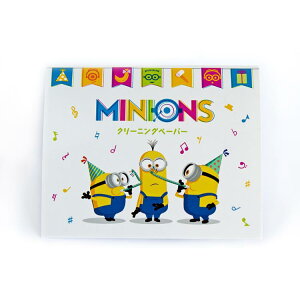 yyVX[p[SALE Gg[P5{z NONAKA ~jI N[jOy[p[ zCg 70 { miJ MNCP-2 ~jIY