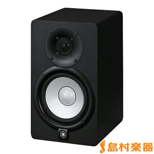 YAMAHA HS5 p[hX^WIj^[Xs[J[ 1 }n yAEgbgz