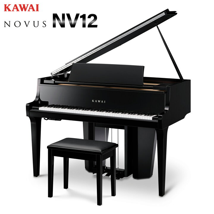 楽天市場】【8/31迄 9000円相当ヘッドホンプレゼント！】 KAWAI NOVUS 