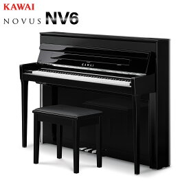 KAWAI NOVUS NV6 電子ピアノ 88鍵盤 黒塗艶出し塗装仕上げ ハイブリッドピアノ カワイ ノーヴァス【配送設置料込み・代引不可】