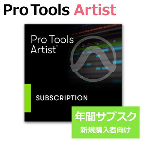 Avid Pro Tools Artist NԃTuXNvV (VK) Arbh 4935-00022-00_N[[[i s]
