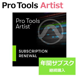 �y�}���\�����Ԓ� �G���g���[�ł����P5�{�z Avid Pro Tools Artist �N�ԃT�u�X�N���v�V���� (�X�V��) 1�N�Ԃ̂ݎg�p�\ �T�u�X�N�������Ōp���X�V��������� �A�r�b�h 4935-00022-00_R[���[���[�i ��