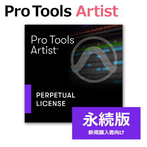 Avid Pro Tools Artist iCZX (VK) i Arbh 4935-00611-00_N[[[i s]
