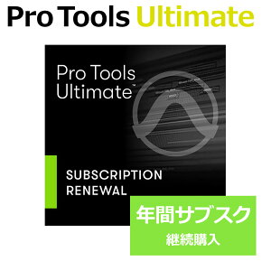 �y�}���\�����Ԓ� �G���g���[�ł����P5�{�z Avid Pro Tools Ultimate �N�ԃT�u�X�N���v�V���� (�X�V��) 1�N�Ԃ̂ݎg�p�\ �T�u�X�N�������Ōp���X�V��������� �v���c�[���Y Protools �A�r�b�h 4935-0