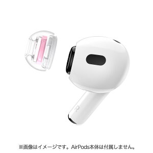 SpinFit SuperFine for AirPods Pro Gen1&2 STCY C[s[X [AirPodsPro1&2p] ×pVRf XstBbg SuperFineS