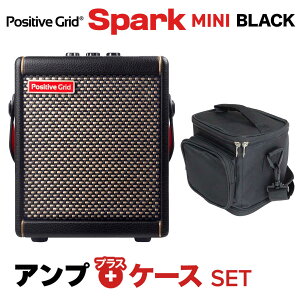 Positive Grid SPARK MINI Black + LOP[X Zbg M^[Av x[XΉ |WeBuObh Xp[N ~j