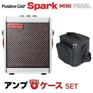 Positive Grid SPARK MINI Pearl + LOP[X Zbg M^[Av x[XΉ |WeBuObh Xp[N ~j