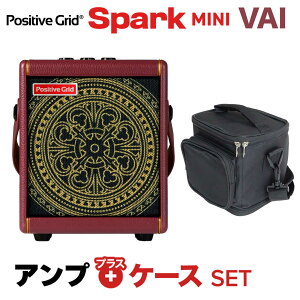 Positive Grid SPARK MINI Vai + LOP[X Zbg XeB[uE@C R{f |WeBuObh Xp[N ~j