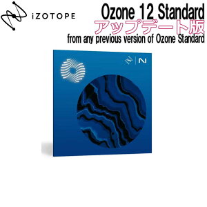 iZotope Ozone 12 Standard Abvf[g from any previous version of Ozone Standard AC]g[v [[[i s]