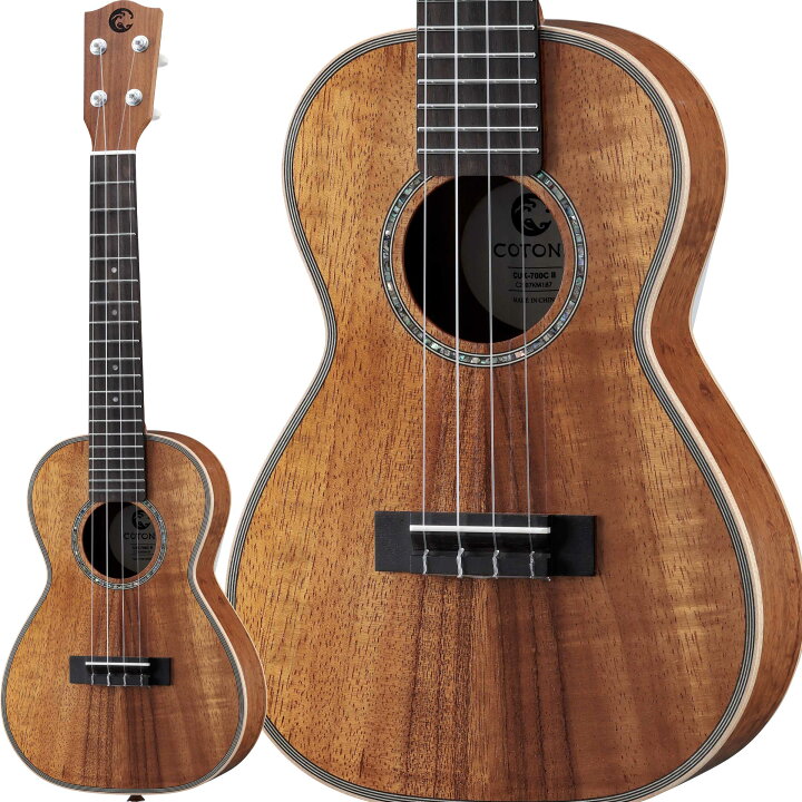 楽天市場】【マラソン期間中 エントリーでさらP5倍】COTONE CUK-700CII 
