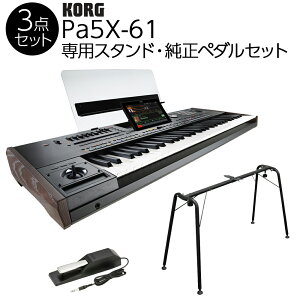KORG Pa5X-61 AW[L[{[h 61 pX^hEy_Zbg RO