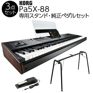 KORG Pa5X-88 AW[L[{[h 88 pX^hEy_Zbg RO