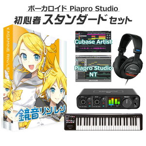CRYPTON ���������E���� NT ���S�҃X�^���_�[�h�Z�b�g DTM�Z�b�g KAGAMINE RIN/LEN NT �N���v�g��