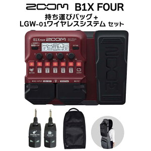 ZOOM B1X FOUR + ^уobO + LGW-01 CXVXe Zbg x[Xp}`GtFN^[ Y[