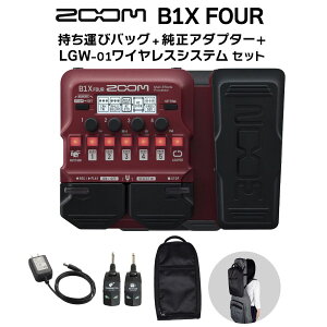 ZOOM B1X FOUR + ^уobO + A_v^[ + LGW-01 CXVXe Zbg x[Xp}`GtFN^[ Y[