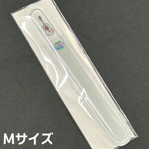 Blazek グラスファイルM 爪やすり ギターペイント柄 Mサイズ クラシックギター ブラジェク