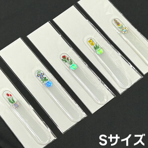 Blazek グラスファイルS 爪やすり 1個 花柄 Sサイズ ※柄はお選びいただけません ブラジェク