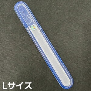 Blazek グラスファイルL ギターエングレイ 爪やすり ギター柄 Lサイズ クラシックギター ブラジェク
