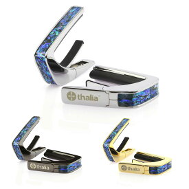 【2025年楽器店大賞 大賞受賞】 Thalia Capos Blue Abalone カポタスト Shellシリーズ タリアカポ