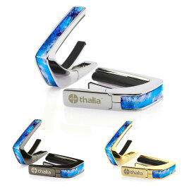 【2025年楽器店大賞 大賞受賞】 Thalia Capos PEARL MILKY WAY カポタスト DELUXEシリーズ タリアカポ
