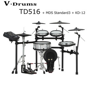 �y�y�V�X�[�p�[SALE���� �G���g���[��P5�{�z Roland TD516 + MDS-Standard3 + KD-12 �d�q�h�����Z�b�g�@V-Drums5�V���[�Y ���[�����h