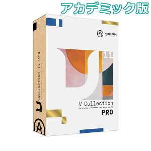 ARTURIA V Collection 11 Pro AJf~bN A[gA [[[i s]