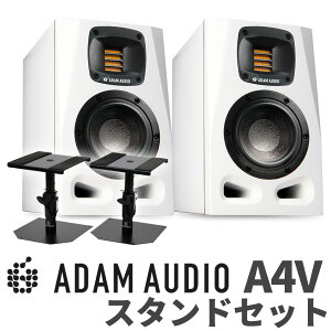 [ʌ] ADAM Audio A4V Limited Edition White@yA Xs[J[X^hZbg ϊvOt ANfBujAtB[hj^[ A_I[fBI