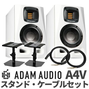 [ʌ] ADAM Audio A4V Limited Edition White@yA TRS-XLRP[u Xs[J[X^hZbg ϊvOt ANfBujAtB[hj^[ A_I[fBI