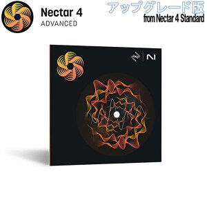 iZotope Nectar 4 Advanced �A�b�v�O���[�h�� from Nectar 4 Standard �A�C�]�g�[�v [���[���[�i ������s��]