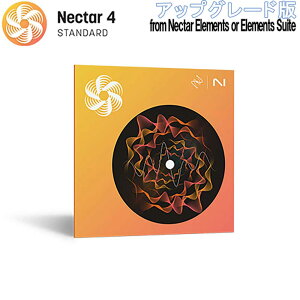 iZotope Nectar 4 Standard �A�b�v�O���[�h�� from Nectar Elements or Elements Suite �A�C�]�g�[�v [���[���[�i ������s��]