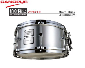 ytoe@25th Anniv.@Model S󒍐Yz CANOPUS TKT-1465AL3@qjf XlAh 󒍒20251N1231 JmEvX y\tF2026Nt\z