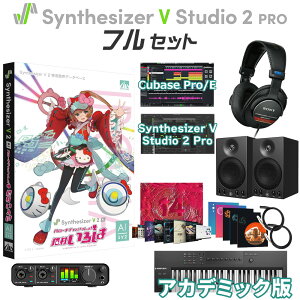 ywE芄z AH-Software Synthesizer V 2 AI L S҃tZbg AJf~bN CV:وǃm DTMZbg SAHS-50321