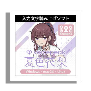 AH-Software VOICEPEAK ĐFԗ icLJ _E[h ͕ǂݏグ\tg {CXs[N (CV:ؔC) C7936[[[i s]