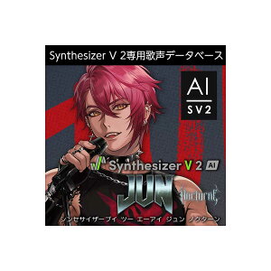 AH-Software AUDIOLOGIE Synthesizer V2 AI JUN Nocturne _E[h p̐f[^x[X W mN^[ j̐f[^x[X C8875[[[i s]