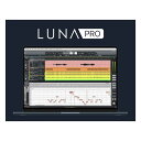 UNIVERSAL AUDIO LUNA PRO 2.0 プラグインソフト ユニバーサルオーディオ [メール納品 代引き不可]