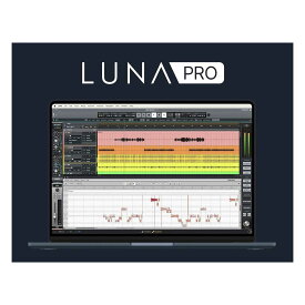 [特価 2026/03/30迄] UNIVERSAL AUDIO LUNA PRO 2.0 プラグインソフト ユニバーサルオーディオ