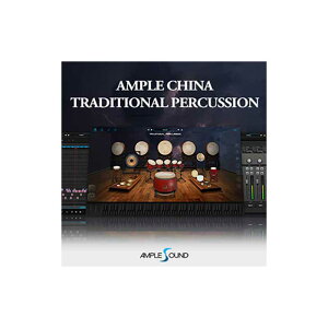 AMPLE SOUND AMPLE CHINA TRADITIONAL PERCUSSION \tg Ŋy퉹 AvETEh C6590[[[i s]
