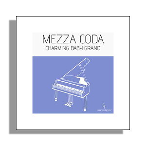 [ 2025/12/02] SONORA CINEMATIC MEZZA CODA: CHARMING BABY GRAND \tg C1018[[[i s]