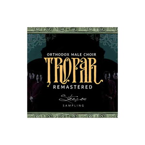 STREZOV SAMPLING TROPAR REMASTERED �\�t�g���� �X�g���]�t�E�T���v�����O C3923[���[���[�i ������s��]