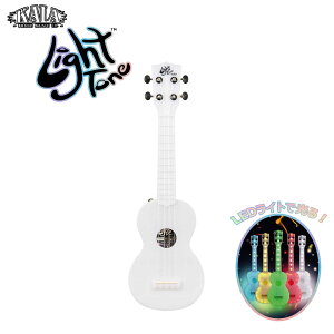 �y���ړxUP�@����E�N������z KALA Light Tone Color-Changing Soprano Ukulele KA-LIGHT-S �E�N���� �\�v���m �J�� �y���ʌ���i�z