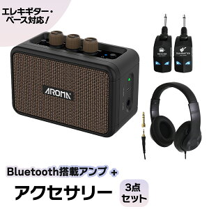 AROMA AG-04 + wbhz + CXVXe Zbg ~jAv Bluetooth USB[d A} yyWEBSHOPz