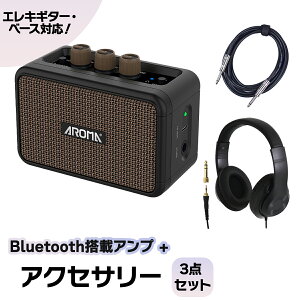 AROMA AG-04 + wbhz + V[h Zbg ~jAv Bluetooth USB[d A} yyWEBSHOPz