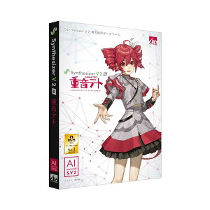 AH-Software Synthesizer V 2 AI deg pbP[W ̐f[^x[X (CV:RT) y\tF2025N1127\z