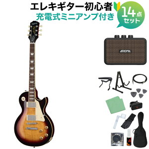 Epiphone Les Paul Standard 50s Figured Top Bourbon Burst GLM^[S14_Zbg y[d~jAvtz X|[X^_[h GstH
